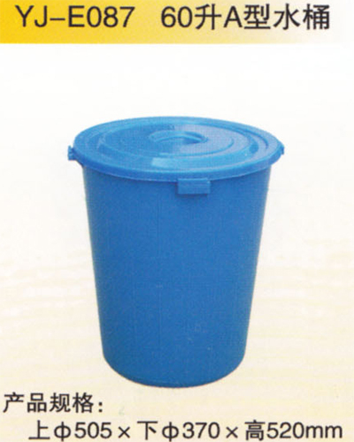 http://www.itshijie.cn/upLoad/product/month_1310/20131028