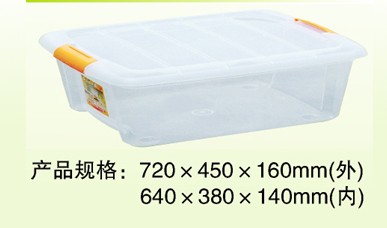 http://www.itshijie.cn/upLoad/product/month_1310/20131028